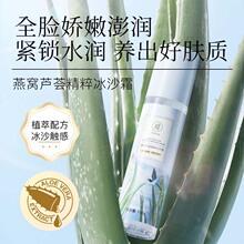 ��Ȼ����C�J�C�����ɳ˪��Һ���oˮ������B�澏��ā���z˪