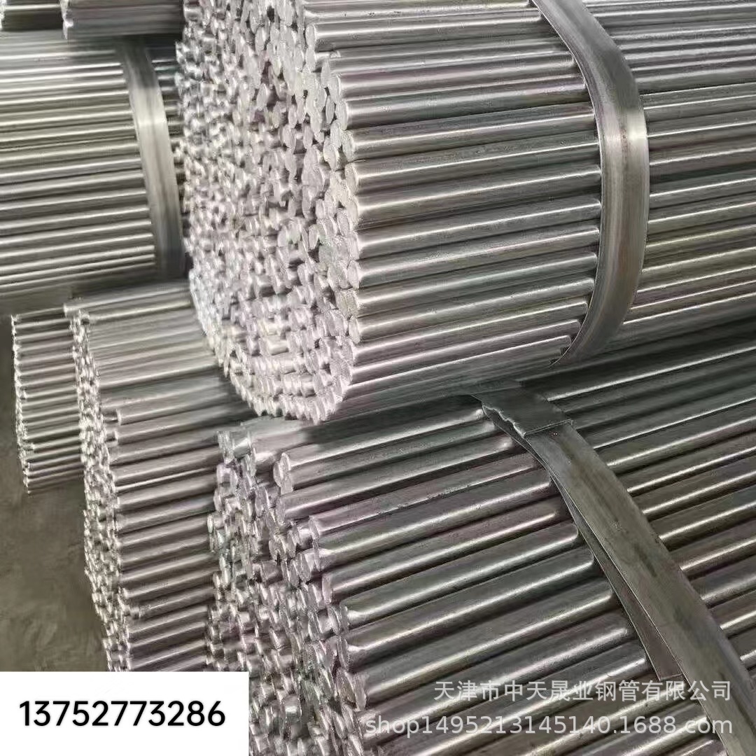 供应优质镀锌圆钢热镀锌角钢冷镀锌槽钢规格齐全质优价廉