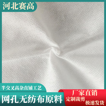 ȫ��ˮ�̲��W��ƽ�y����yEF�y������y����Ĥ��ԭ����ˮ�̟o����