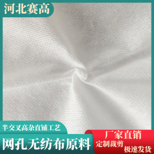 ȫ��ˮ�̲��W��ƽ�y����yEF�y������y����Ĥ��ԭ����ˮ�̟o����