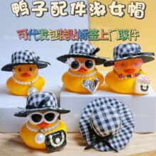 �羳�̲��8̖���Ӕ[������Y����܇����ͬ������С�S��ñ�����R