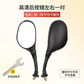 自行车装饰;电动车配件;车篮