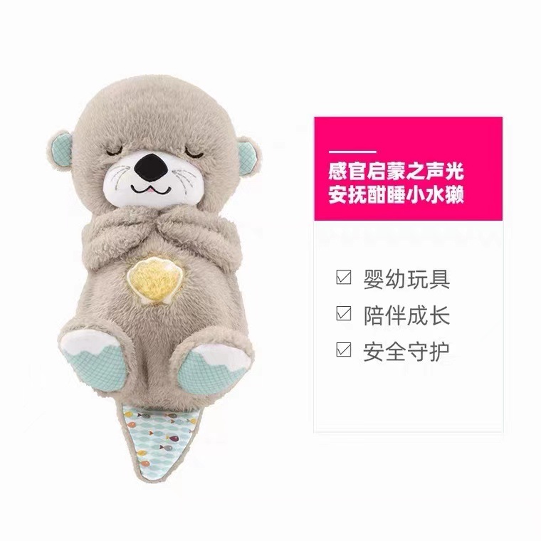 Música transfronteriza, respiración, linda nutria, bebé, movimiento largo original, juguete para dormir, muñeco de peluche, regalo