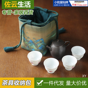 �����y����ռ{���а��Ӻ��޲��������~�޲�ز豭һ���ı�����