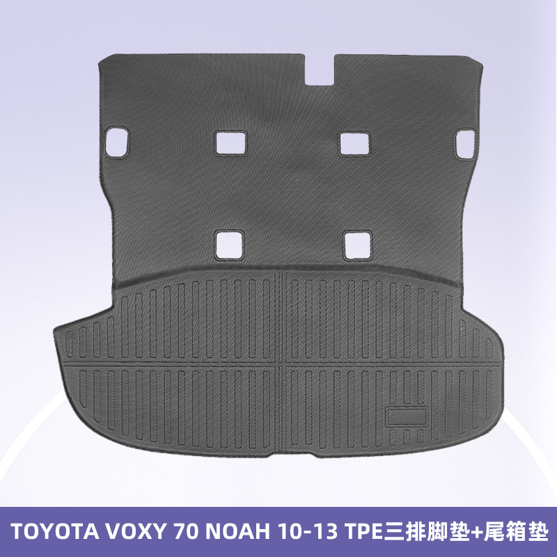 Aplicable a TOYOTA VOXY 70 NOAH 2010 - 2013 timón derecho 3D todo el tiempo material TPE almohadilla de pie