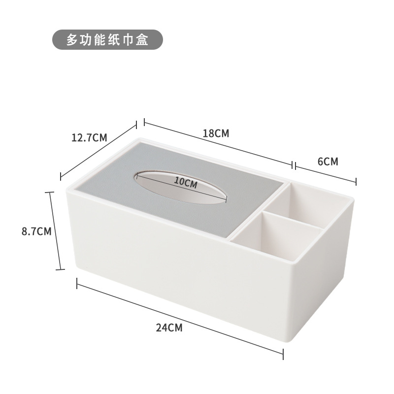Nuevo dispensador de pañuelos para hotel, multifuncional, con control remoto, de lujo, creativo, para almacenamiento de servilletas, suministros para hotel