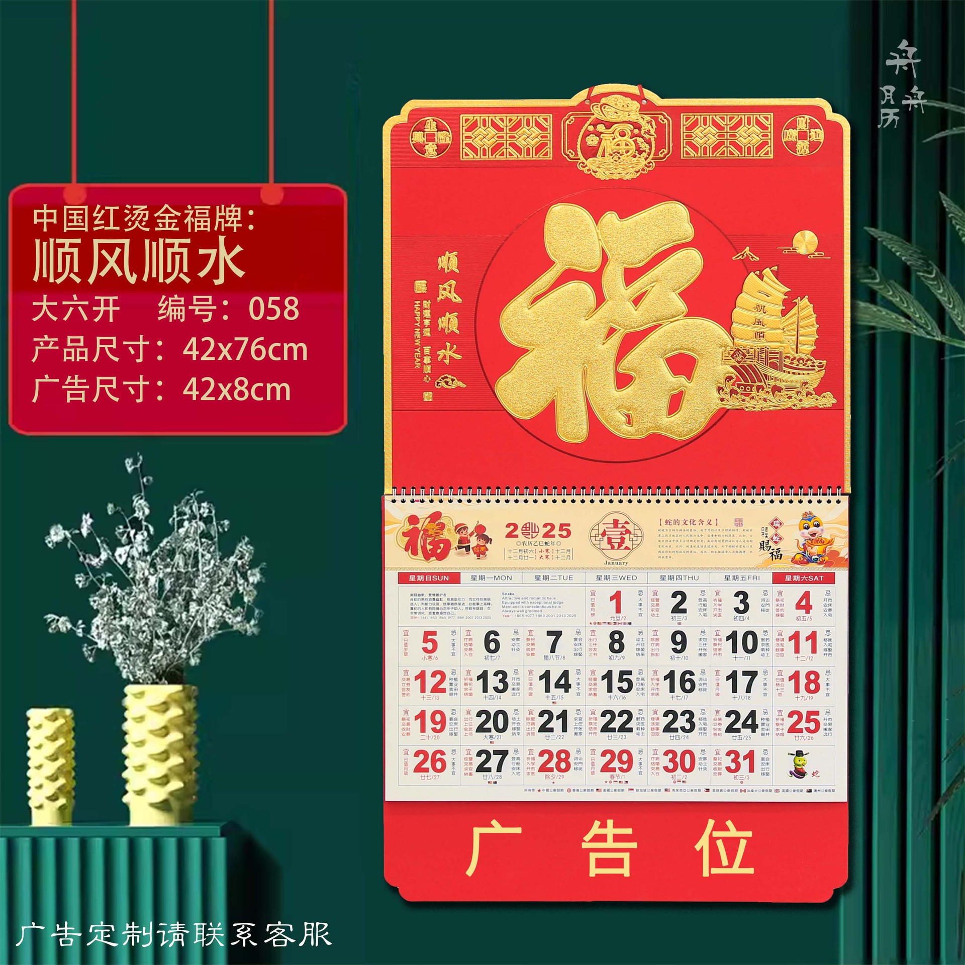 2025ֵ̽ƹùǽ