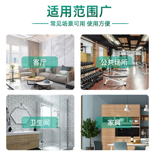 Japanese floor cleaner, tile mopping, antibacterial special cleaning agent, household powerful dirt removal artifact cleaning fluid