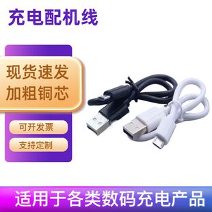 ������typec��늾���늾�typec���S������~�{�����C�Դ�����l�L