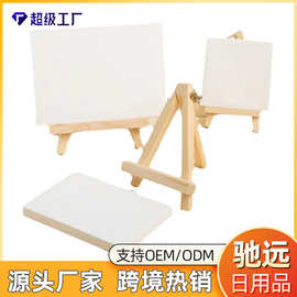wow桌面台式画架木质折叠儿童小画架桌面式素描三角架迷你油画板