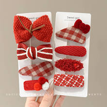 �ﶬ����l�ͯ�tɫϵ��y�����Y�l�A�nϵbb�A����ë���ٴ��^�