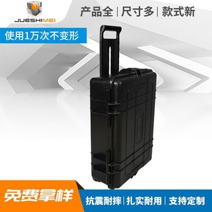 ���I��67��ABS���������o��o�˙C�O����߶˷�ˤ�ܷ��ˮ�x����