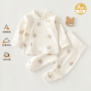 �냺����������ѝ���b���޷��w�������������o�ǟo�Ǵ��˯�����b