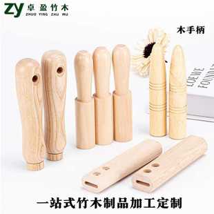 ��ľ偰��ֈ@��ľ������ľ�ֱ�ľ�|�F��Ѩλ����������ľ�������l