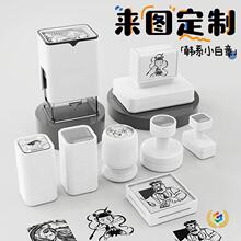 &otimes;���߹���ӡ�²��������칫����ӡ��ǩ�ֺ�ʽ��ϵ�й�˾ӡ����