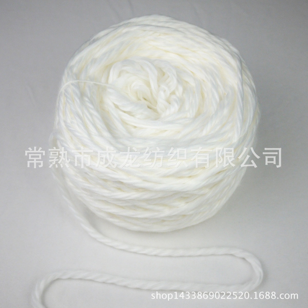 厂家供应2支4股全腈消光合股纱毛衣帽子围巾毛线毯花式纱线