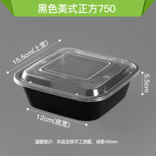 750��ɫ����һ������ʽ��������ñ㵱С��˲ͺ�͹���������