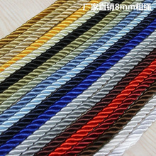 8mm���K�������KŤ�K��ɫ�K�ӻ��Kɳ�l�����b��K���|����L߅�K