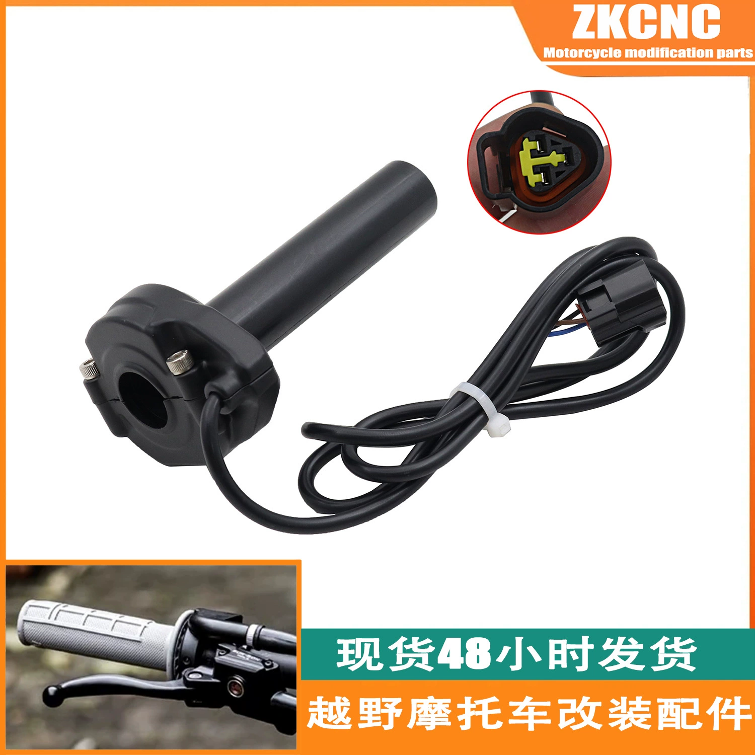 Трансграничная североамериканская фабрика прямых продаж легкая внедорожная пчела