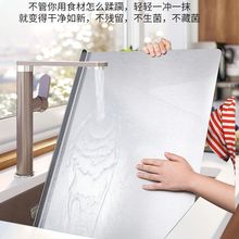 @不锈钢切菜板厨房擀面板水果砧板烘焙揉面大号案板家用和面板