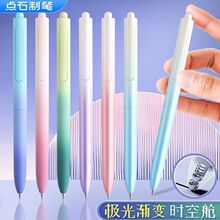 �cʯDS-0152�O��u׃�r��œ�������ԹP�ٸ�̫��œ�W��ˢ�}�P�ڹP
