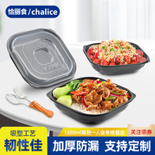 ��̩һ���Բͺз��Ύ��w�PP�pʳɳ�����ϴ�������u�ͺ����l