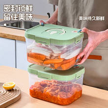 潮汕生腌冰箱收纳盒咸菜鸡爪腌菜密封盒食品保鲜盒大容量泡菜坛子