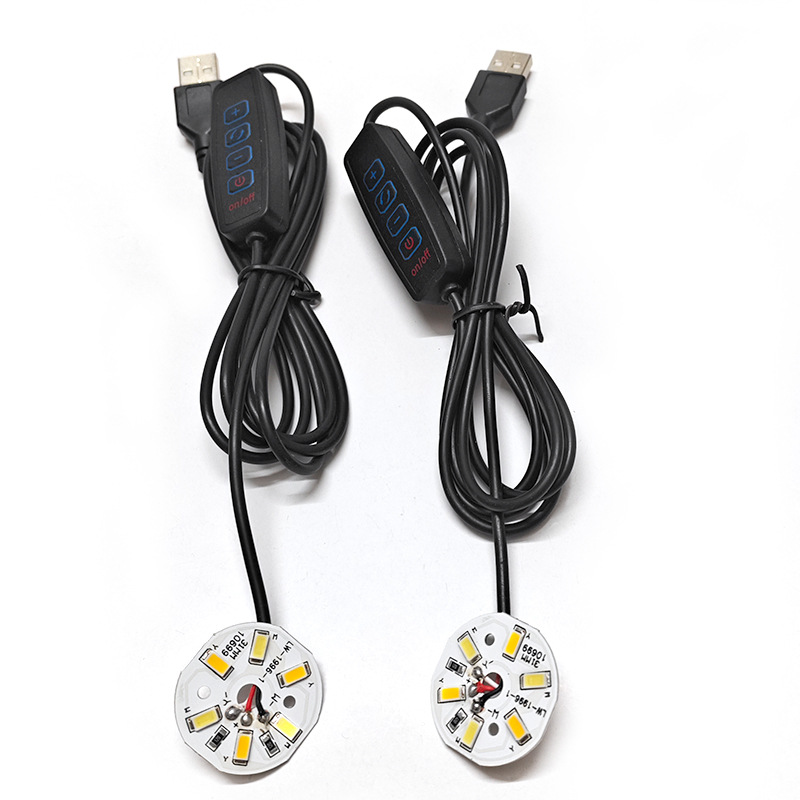 5V低電圧ランプ片単2色七彩光源板diy電気スタンドUSBソケットスイッチ線ledランプ芯付き