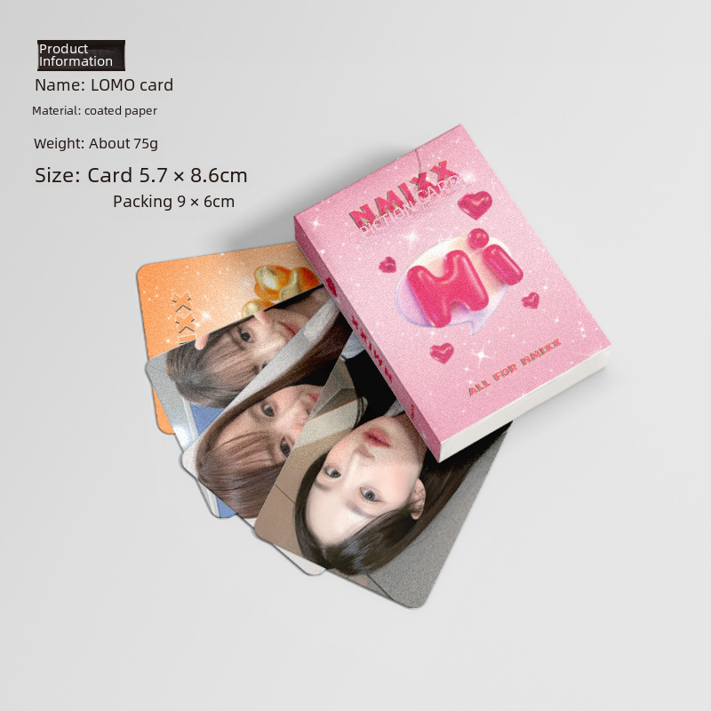 NMIXX小卡 盒裝50張 57x86mm 韓國女團周邊鐳射Lomo小卡片明信片