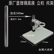 wʽĿpĿ@΢R֧ܴLм֙CSޙzyƽ̨