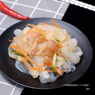 Ұ���_����ʳ�����^�z200g����˛��˺���Ƥ�����^���ؽz���r��ʳ