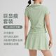 Yoga Suit New Edition Tennis Skirt Lightweight Breathable Sports suit Women's Summer Anti-running Waist Slimming Fitness Skirt