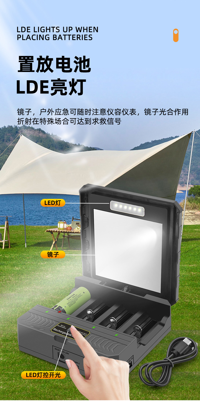 详情_11.jpg
