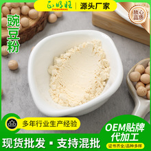 �㶹�۬F؛���l���㶹������s�Z��ʹ��ͷۛ����㶹���