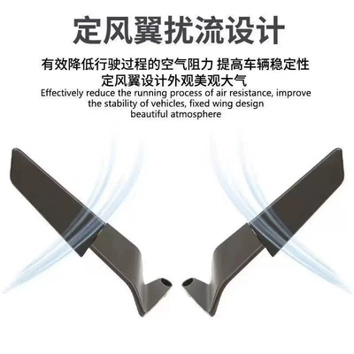 Rearview Mirror Universal Street Car: Motorcycle rearview mirror