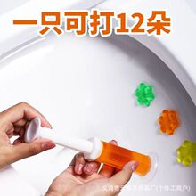 �����������z�����RͰС���������ȥ��ζ���������`�{��������