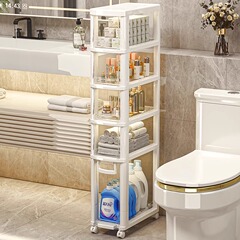 挟み収納棚浴室床置き棚トイレキッチン家庭用隙間多層棚防水ロッカー