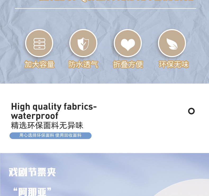 O1CN01bCmWdp29xQSLAotWi_!!1783218134-0-cib.jpg?__r__=1689240473766