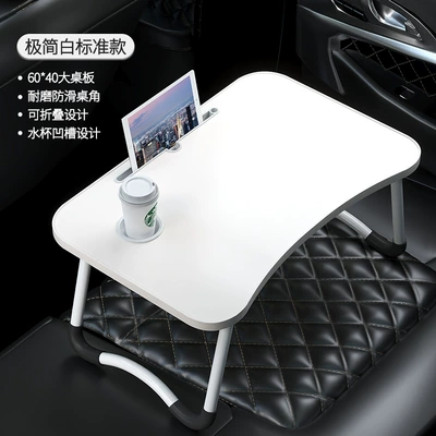 Car table board Laptop Table for Homework