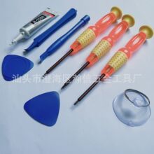 �O���A�� ���d������a�֙C�S�޹��߲�C�ݽz�����b