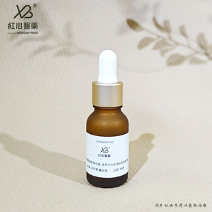 Manufacturer's Spot 5Ml10Ml15Ml30Ml Brown Frosted Light-Proof Essential Oil Dropper Bottle Essence Spray Bottle