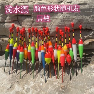 Shallow water floating crucian carp floating ice fishing wild fishing floating rock fishing floating foam winter fishing water fur hole small crucian carp floating fishing floating