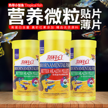 �Ꭷ�~�����~��Ͽ�ȸ�~�Z΢���~ʳ�����~΢С���~�t�G�����~�NƬ