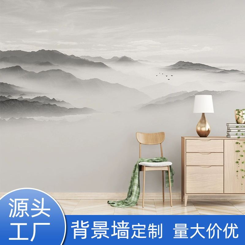 Seamless Landscape Ink Painting Wall Covering, Simple and Luxurious Style, Indoor Tv Background Wall Mural, New Chinese Style Wall Covering with a High-End Feel Seamless Landscape Ink Painting Wall Covering, Simple and Luxurious Style, Indoor Tv Background Wall Mural, New Chinese Style Wall Covering with a High-End Feel
