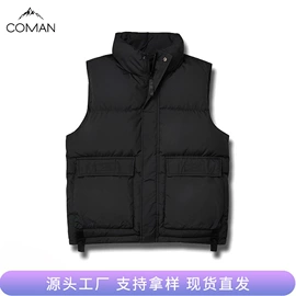 羽绒服;男式羽绒服;羽绒背心