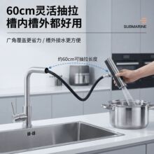 201���P��ęn��ˮ����ʽˮ���^�N��ˮ��ϴ��ϴ��������