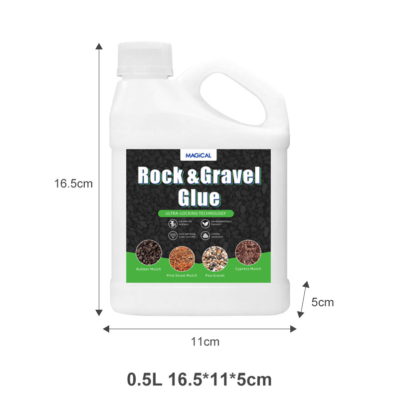 单组分地膜胶白色水性岩石砾石加固粘合剂Mulch glue即用型覆盖胶|undefined