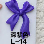 L-014 딥퍼플