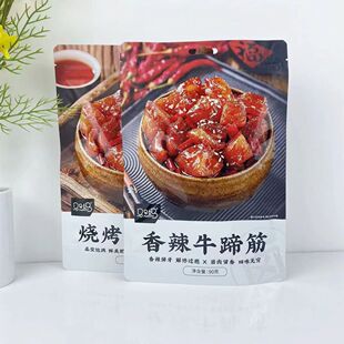 �R�R������ţ���90g����ţ�����_����ʳ�������b�W�t��ʳС��