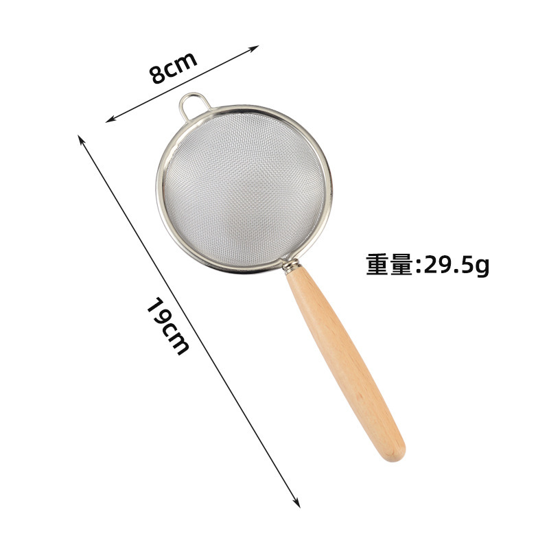 304ステンレス小型網漏れスプーン家庭用木柄漢方薬フィルタースプーン焙煎小麦粉ふるいプレゼント|undefined
